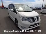 2015 Nissan Serena Pearl Van for sale, Japanese used car export - photo 19 of 21 | GULJI TRADERS