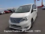 2015 Nissan Serena Pearl Van for sale, Japanese used car export - photo 20 of 21 | GULJI TRADERS