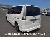 2015 Nissan Serena Pearl Van for sale, Japanese used car export - photo 21 of 21 | GULJI TRADERS