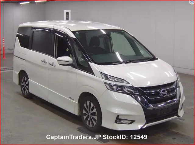 2016 Nissan Serena Pearl Van for sale, Japanese used car export | GULJI TRADERS