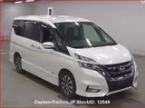 2016 Nissan Serena Pearl Van for sale, Japanese used car export - photo 2 of 26 | GULJI TRADERS