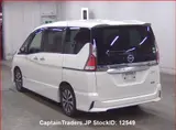 2016 Nissan Serena Pearl Van for sale, Japanese used car export - photo 3 of 26 | GULJI TRADERS