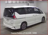 2016 Nissan Serena Pearl Van for sale, Japanese used car export - photo 5 of 26 | GULJI TRADERS