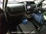 2016 Nissan Serena Pearl Van for sale, Japanese used car export - photo 6 of 26 | GULJI TRADERS