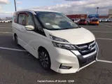 2016 Nissan Serena Pearl Van for sale, Japanese used car export - photo 17 of 26 | GULJI TRADERS