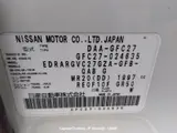 2016 Nissan Serena Pearl Van for sale, Japanese used car export - photo 23 of 26 | GULJI TRADERS
