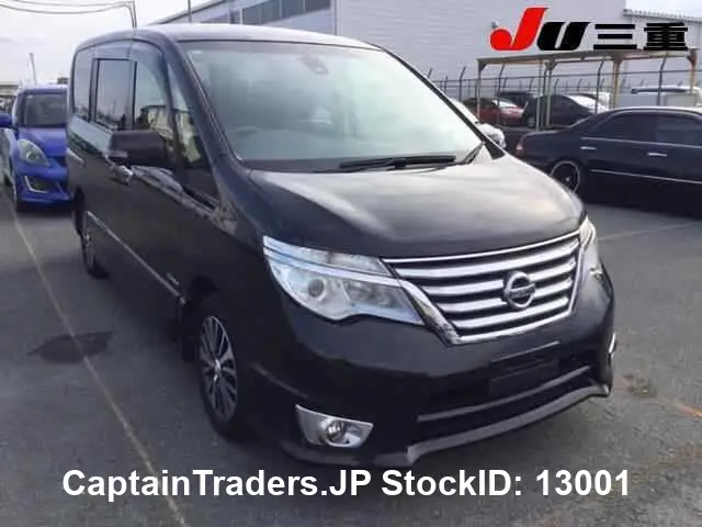 2016 Nissan Serena - photo 1 2016 Nissan Serena Black Van for sale, Japanese used car export | GULJI TRADERS