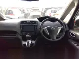 2016 Nissan Serena Pearl Van for sale, Japanese used car export - photo 23 of 30 | GULJI TRADERS