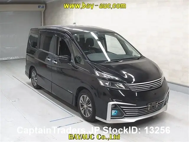 2017 Nissan Serena - photo 1 2017 Nissan Serena Black Van for sale, Japanese used car export - photo 1 of 24 | GULJI TRADERS