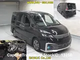 2017 Nissan Serena Black Van for sale, Japanese used car export - photo 5 of 24 | GULJI TRADERS