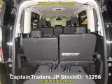2017 Nissan Serena Black Van for sale, Japanese used car export - photo 7 of 24 | GULJI TRADERS
