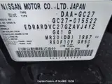 2017 Nissan Serena Black Van for sale, Japanese used car export - photo 8 of 24 | GULJI TRADERS