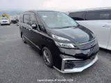 2017 Nissan Serena Black Van for sale, Japanese used car export - photo 11 of 24 | GULJI TRADERS