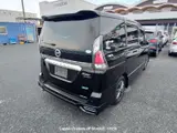 2017 Nissan Serena Black Van for sale, Japanese used car export - photo 18 of 24 | GULJI TRADERS
