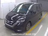 2017 Nissan Serena Black Van for sale, Japanese used car export - photo 4 of 27 | GULJI TRADERS