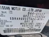 2017 Nissan Serena Black Van for sale, Japanese used car export - photo 10 of 27 | GULJI TRADERS