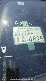 2017 Nissan Serena Black Van for sale, Japanese used car export - photo 25 of 27 | GULJI TRADERS
