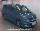 2017 Nissan Serena BLUE Van for sale, Japanese used car export - photo 2 of 25 | GULJI TRADERS