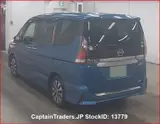 2017 Nissan Serena BLUE Van for sale, Japanese used car export - photo 3 of 25 | GULJI TRADERS