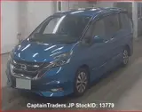 2017 Nissan Serena BLUE Van for sale, Japanese used car export - photo 4 of 25 | GULJI TRADERS