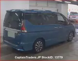 2017 Nissan Serena BLUE Van for sale, Japanese used car export - photo 5 of 25 | GULJI TRADERS