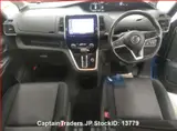 2017 Nissan Serena BLUE Van for sale, Japanese used car export - photo 6 of 25 | GULJI TRADERS