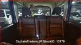 2017 Nissan Serena BLUE Van for sale, Japanese used car export - photo 9 of 25 | GULJI TRADERS