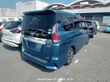 2017 Nissan Serena BLUE Van for sale, Japanese used car export - photo 24 of 25 | GULJI TRADERS
