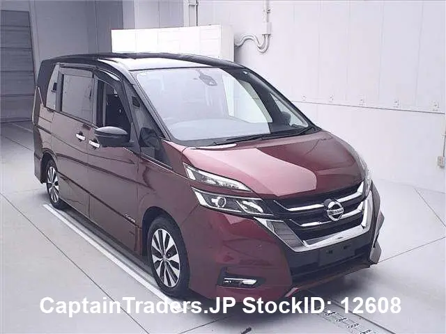 2017 Nissan Serena Wine Van for sale, Japanese used car export | GULJI TRADERS