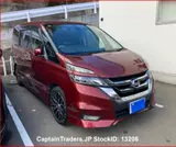 2018 Nissan Serena Red Van for sale, Japanese used car export - photo 1 of 25 | GULJI TRADERS