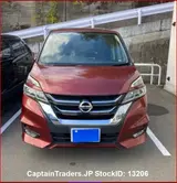 2018 Nissan Serena Red Van for sale, Japanese used car export - photo 3 of 25 | GULJI TRADERS