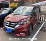 2018 Nissan Serena Red Van for sale, Japanese used car export - photo 4 of 25 | GULJI TRADERS