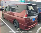 2018 Nissan Serena Red Van for sale, Japanese used car export - photo 5 of 25 | GULJI TRADERS