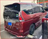 2018 Nissan Serena Red Van for sale, Japanese used car export - photo 6 of 25 | GULJI TRADERS