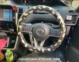 2018 Nissan Serena Red Van for sale, Japanese used car export - photo 14 of 25 | GULJI TRADERS