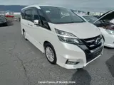 2018 Nissan Serena Pearl Van for sale, Japanese used car export - photo 24 of 34 | GULJI TRADERS