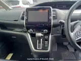 2018 Nissan Serena Pearl Van for sale, Japanese used car export - photo 27 of 34 | GULJI TRADERS