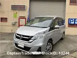 2018 Nissan Serena Silver Van for sale, Japanese used car export - photo 2 of 40 | GULJI TRADERS