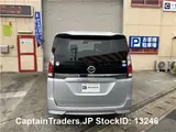 2018 Nissan Serena Silver Van for sale, Japanese used car export - photo 3 of 40 | GULJI TRADERS