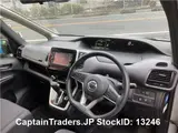 2018 Nissan Serena Silver Van for sale, Japanese used car export - photo 10 of 40 | GULJI TRADERS