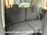 2018 Nissan Serena Silver Van for sale, Japanese used car export - photo 12 of 40 | GULJI TRADERS