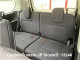 2018 Nissan Serena Silver Van for sale, Japanese used car export - photo 14 of 40 | GULJI TRADERS