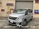 2018 Nissan Serena Silver Van for sale, Japanese used car export - photo 15 of 40 | GULJI TRADERS