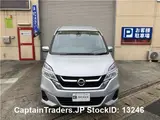 2018 Nissan Serena Silver Van for sale, Japanese used car export - photo 17 of 40 | GULJI TRADERS