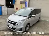 2018 Nissan Serena Silver Van for sale, Japanese used car export - photo 18 of 40 | GULJI TRADERS