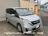 2018 Nissan Serena Silver Van for sale, Japanese used car export - photo 20 of 40 | GULJI TRADERS