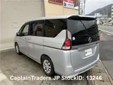 2018 Nissan Serena Silver Van for sale, Japanese used car export - photo 23 of 40 | GULJI TRADERS