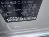 2018 Nissan Serena Silver Van for sale, Japanese used car export - photo 24 of 40 | GULJI TRADERS