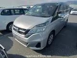 2018 Nissan Serena Silver Van for sale, Japanese used car export - photo 26 of 40 | GULJI TRADERS