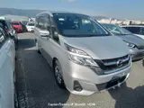 2018 Nissan Serena Silver Van for sale, Japanese used car export - photo 27 of 40 | GULJI TRADERS